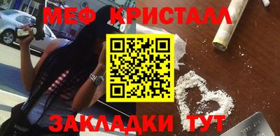 круглые Можга