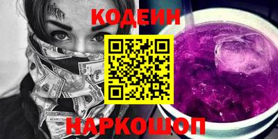 круглые Можга