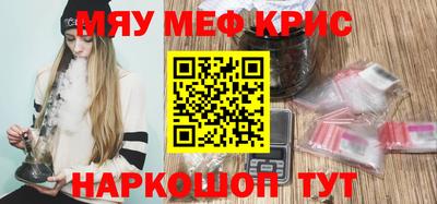 a pvp Нарткала