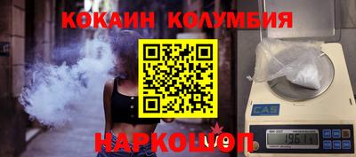 круглые Можга