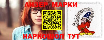 круглые Можга