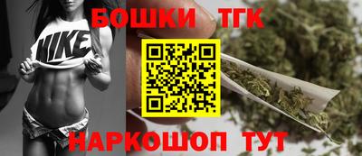 прущая мука Моздок