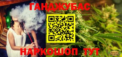 прущая мука Моздок