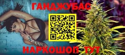 круглые Можга