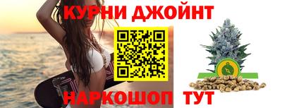 прущая мука Моздок