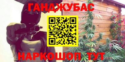 круглые Можга