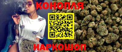 MESCALINE Можайск