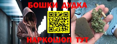 прущая мука Моздок