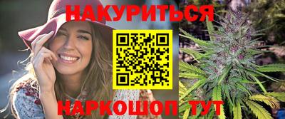 прущая мука Моздок
