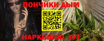 MESCALINE Можайск