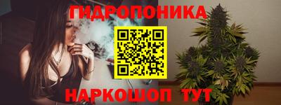 прущая мука Моздок