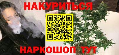 круглые Можга