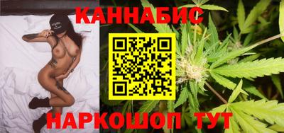 MESCALINE Можайск