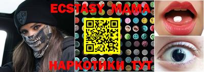 круглые Можга