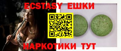 прущая мука Моздок