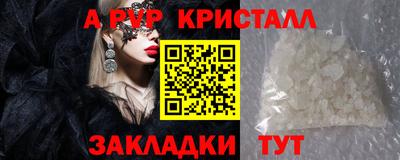 круглые Можга
