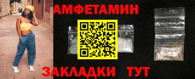 a pvp Нарткала