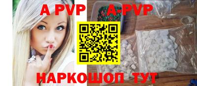 круглые Можга