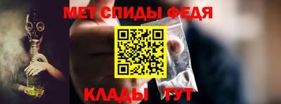 круглые Можга
