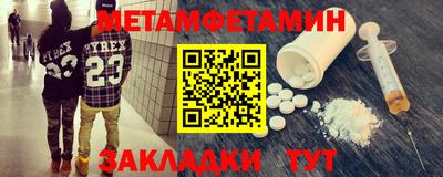 прущая мука Моздок