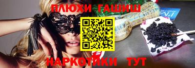 прущая мука Моздок