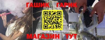MESCALINE Можайск