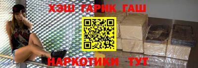круглые Можга