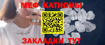 круглые Можга
